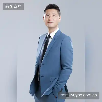 纪雅