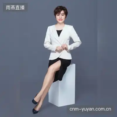 夜云